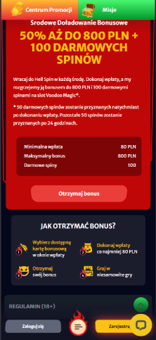 Pro Step Image
